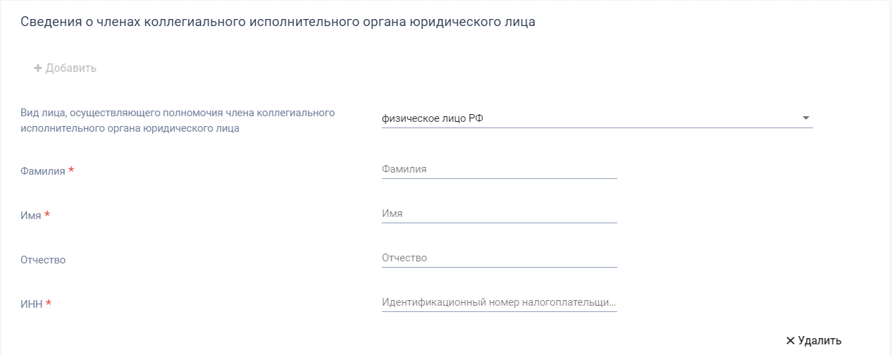 Иллюстрация со страницы 69