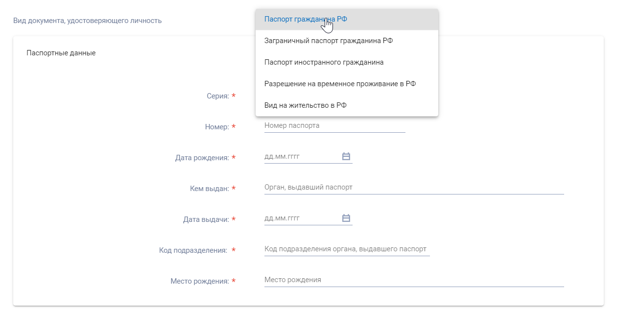 Иллюстрация со страницы 72