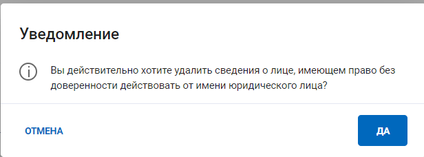 Иллюстрация со страницы 72