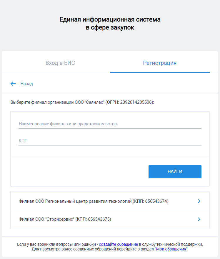 Иллюстрация со страницы 78