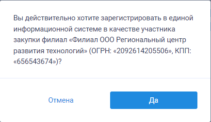 Иллюстрация со страницы 79