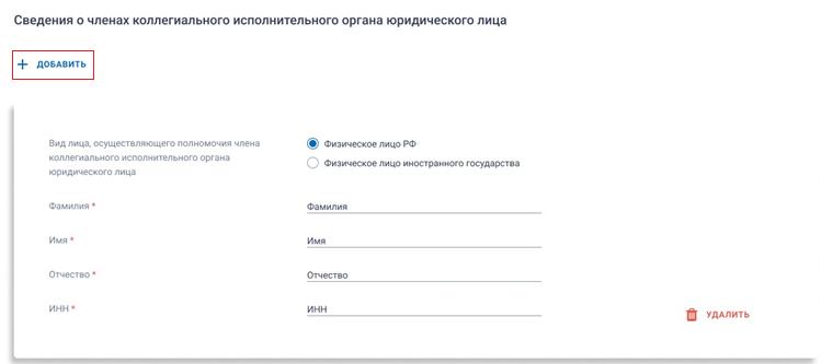 Иллюстрация со страницы 85