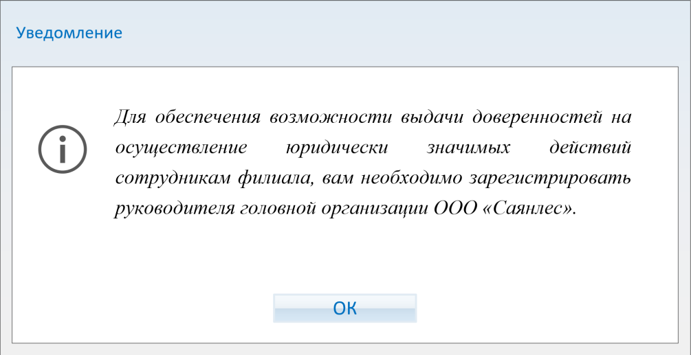 Иллюстрация со страницы 89