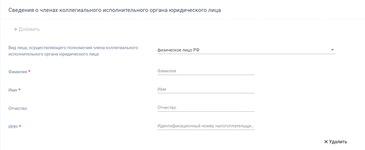 Иллюстрация со страницы 98