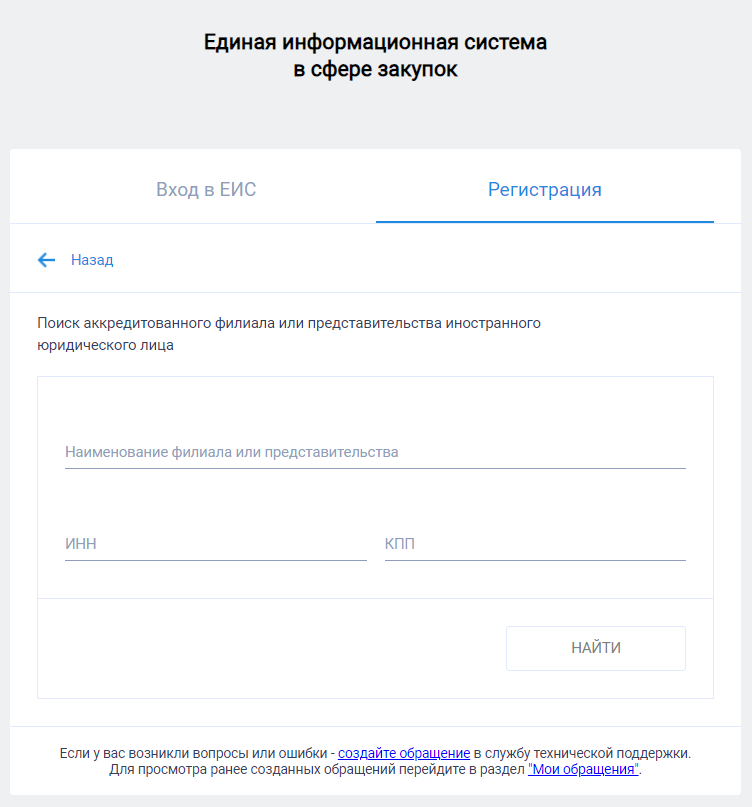 Иллюстрация со страницы 103