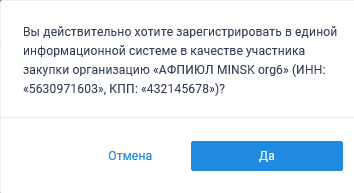Иллюстрация со страницы 104