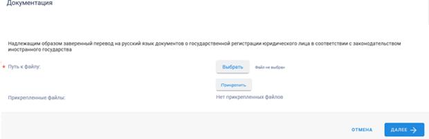 Иллюстрация со страницы 107