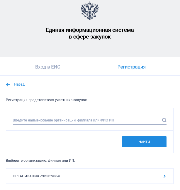 Иллюстрация со страницы 112