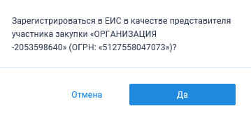 Иллюстрация со страницы 113
