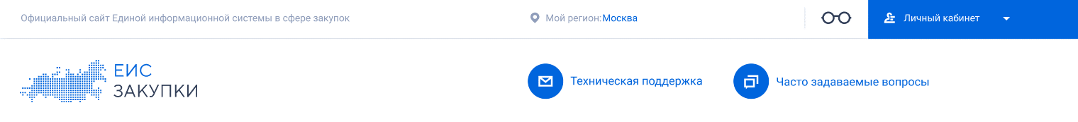Иллюстрация со страницы 36