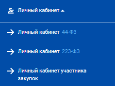 Иллюстрация со страницы 37