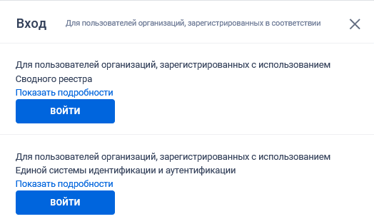 Иллюстрация со страницы 38
