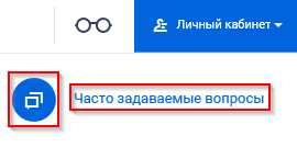 Иллюстрация со страницы 43