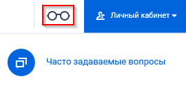 Иллюстрация со страницы 45