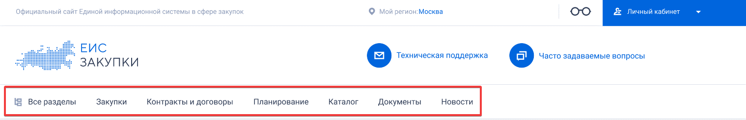 Иллюстрация со страницы 46