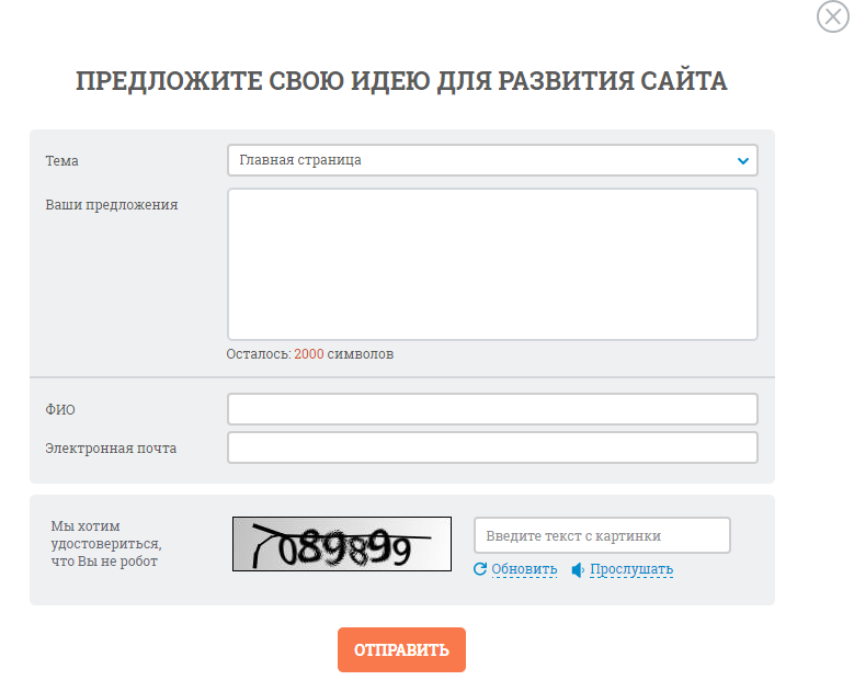 Иллюстрация со страницы 49