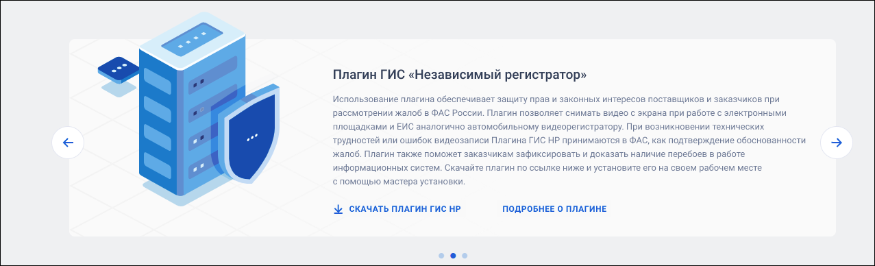 Иллюстрация со страницы 61