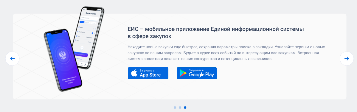 Иллюстрация со страницы 61