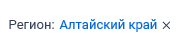 Иллюстрация со страницы 67