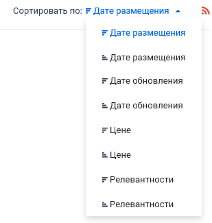Иллюстрация со страницы 87