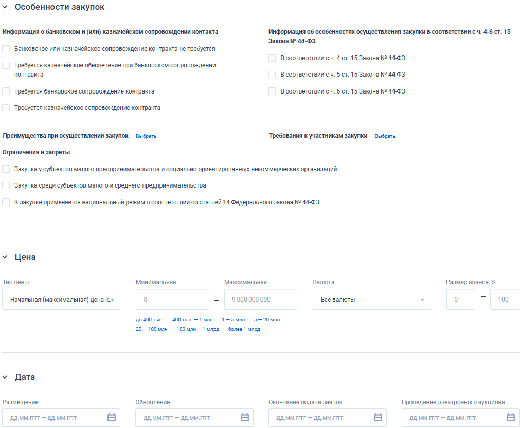 Иллюстрация со страницы 107