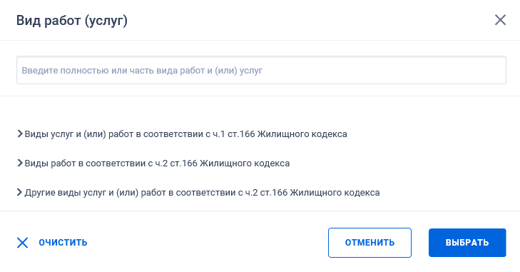 Иллюстрация со страницы 118