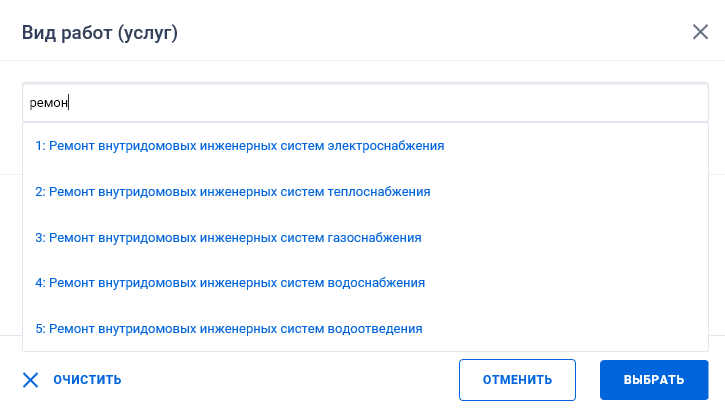 Иллюстрация со страницы 118