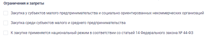 Иллюстрация со страницы 126