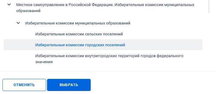 Иллюстрация со страницы 133