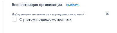 Иллюстрация со страницы 133
