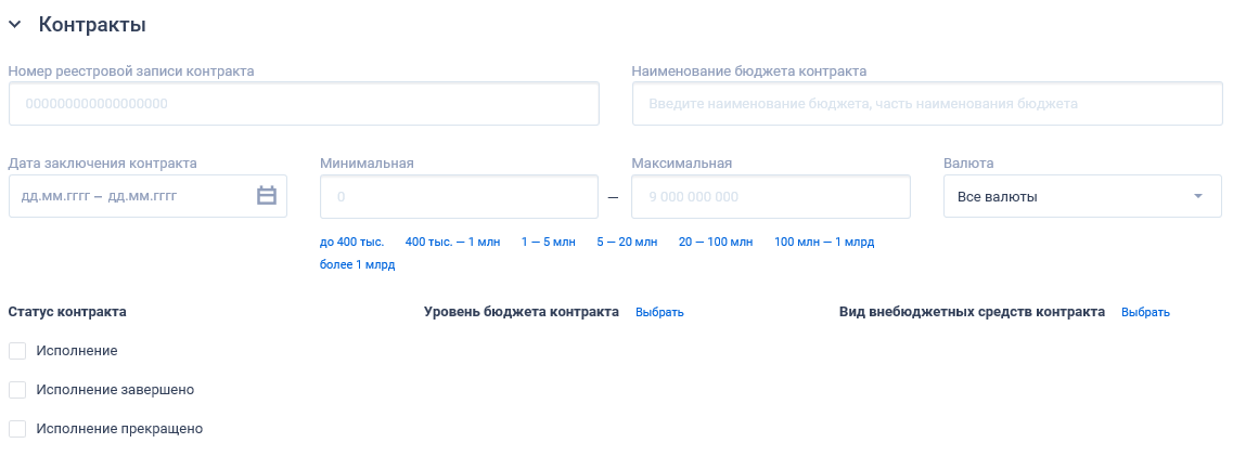 Иллюстрация со страницы 137