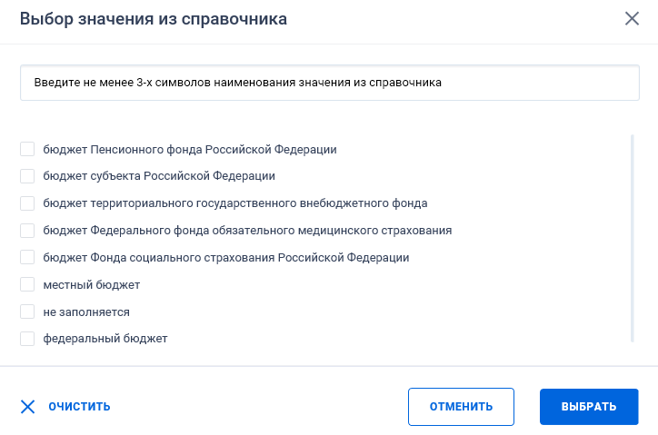 Иллюстрация со страницы 138