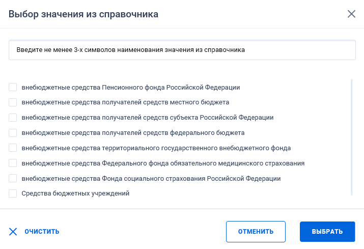 Иллюстрация со страницы 139