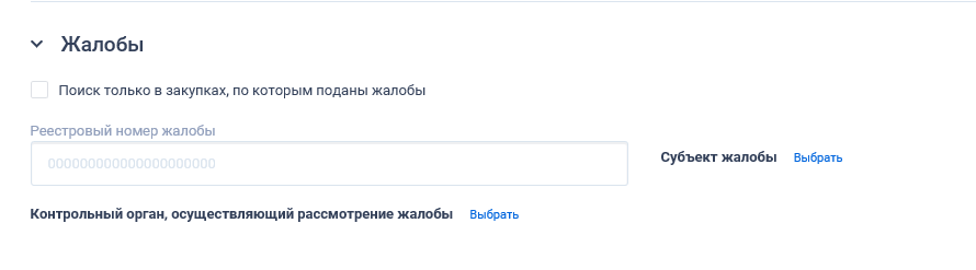 Иллюстрация со страницы 140