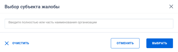 Иллюстрация со страницы 140