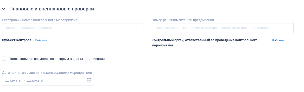 Иллюстрация со страницы 141