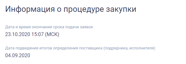 Иллюстрация со страницы 155