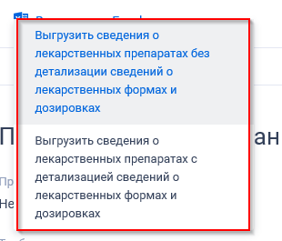 Иллюстрация со страницы 168