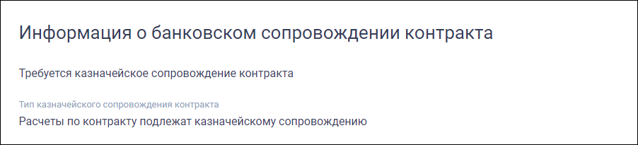 Иллюстрация со страницы 177