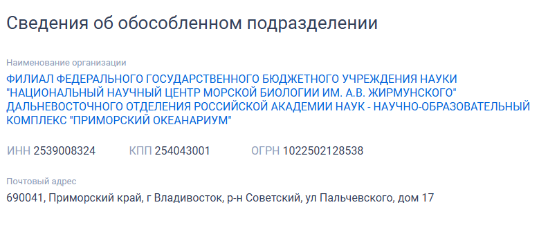 Иллюстрация со страницы 209