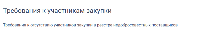 Иллюстрация со страницы 210