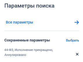 Иллюстрация со страницы 236