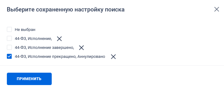Иллюстрация со страницы 237