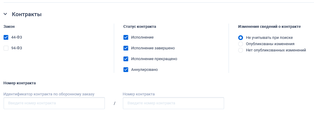 Иллюстрация со страницы 244