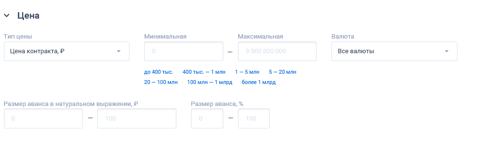 Иллюстрация со страницы 245