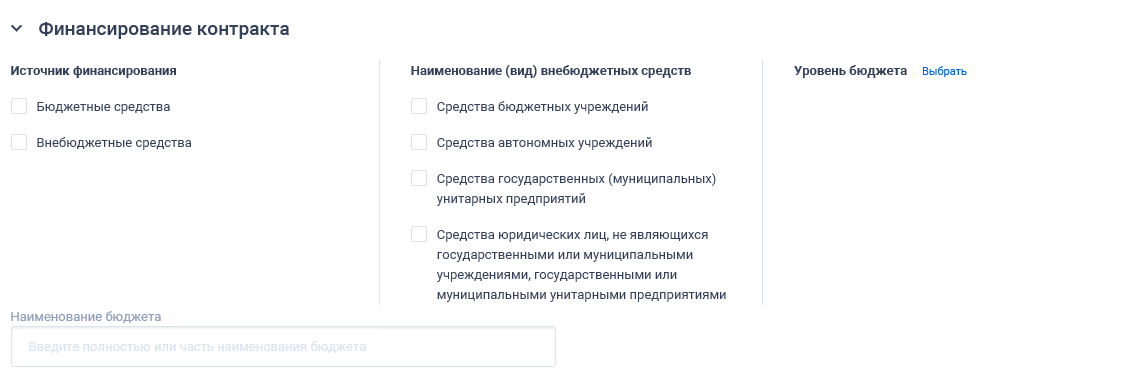 Иллюстрация со страницы 246