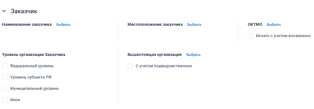 Иллюстрация со страницы 247