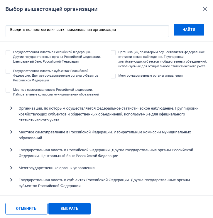 Иллюстрация со страницы 249
