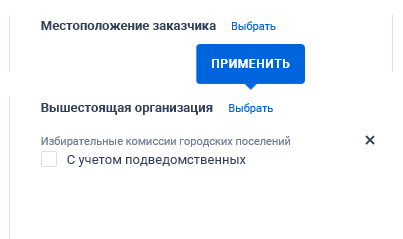 Иллюстрация со страницы 250