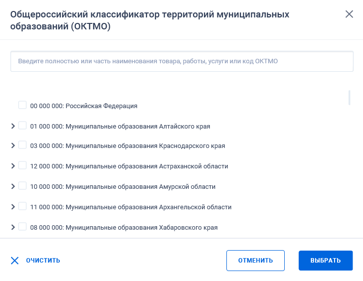 Иллюстрация со страницы 251